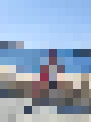 Inesīte