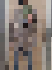 Inta