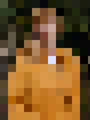 Inga