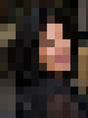 Guna