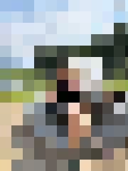 Ar vārdu