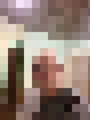Armands 