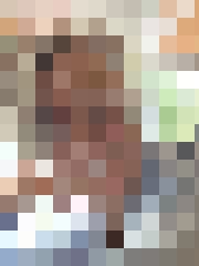 Inga