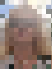 Mudīte