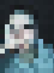 eriks