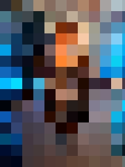 Inga