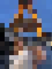Guna 