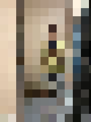 Ērix