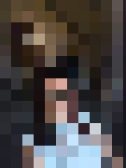 Inga 