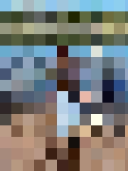 Inta