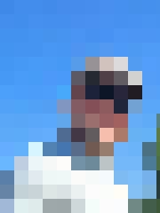 Skeram