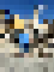 Ëriks