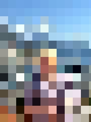 Inita