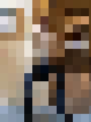 Ainārs