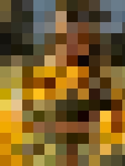 Renāte