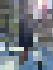 Diāna 