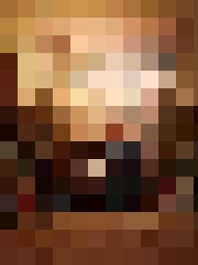 Artūrs