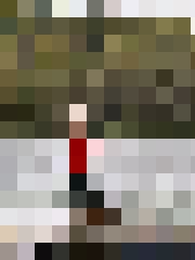 Inga