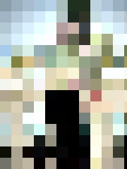 Gints