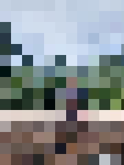 Ēriks