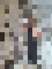 Guna