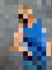Daiga