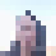 Reinis