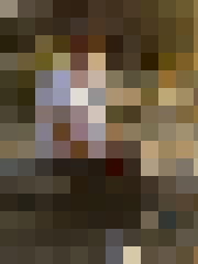 Cepums