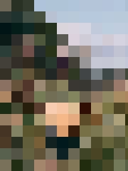 Inga