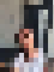 Inga