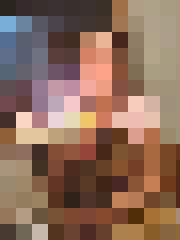 Inga